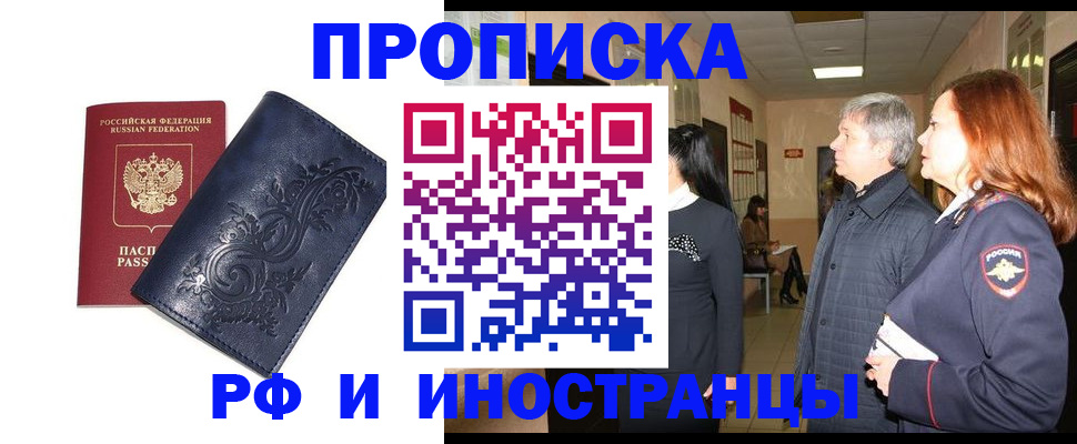 форма 3 в Невьянске